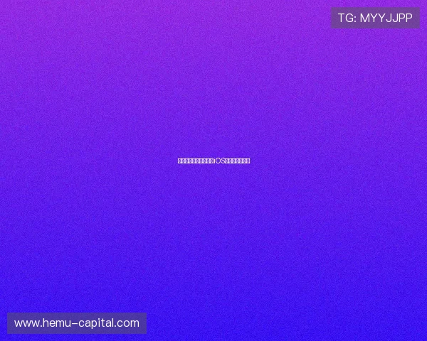 苹果官网下载安装快播iOS版步骤详细指南