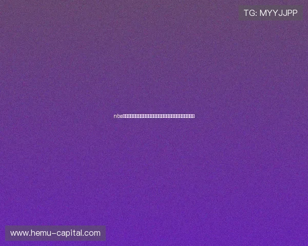 nba直播免费录像回放平台推荐每日高清赛事全场回看指南最新资源