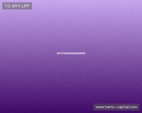 纬来NBA直播在线观看湖人比赛精彩瞬间尽在掌握 纬来NBA直播在线观看湖人比赛精彩瞬间尽在掌握